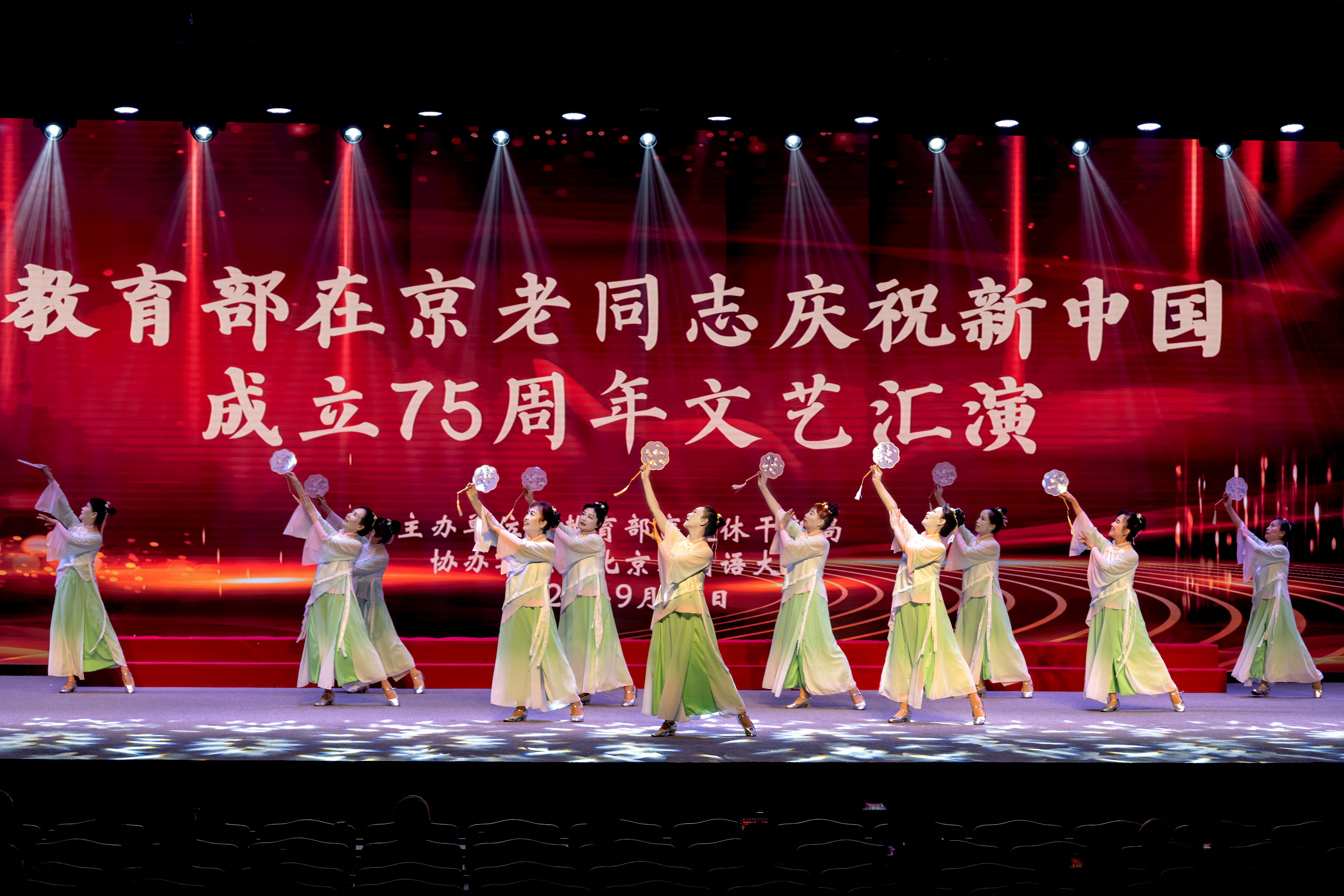 微信图片_202409261636494.jpg